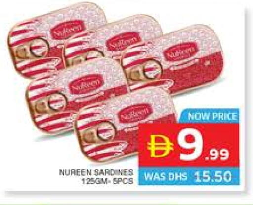 available at Seven Emirates Supermarket in UAE - Abu Dhabi