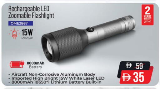 available at Nesto Hypermarket in UAE - Abu Dhabi