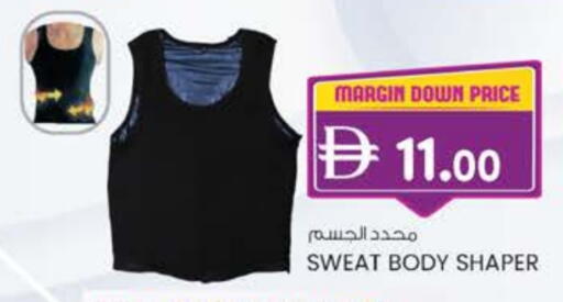 available at Safa Express Supermarket in UAE - Abu Dhabi