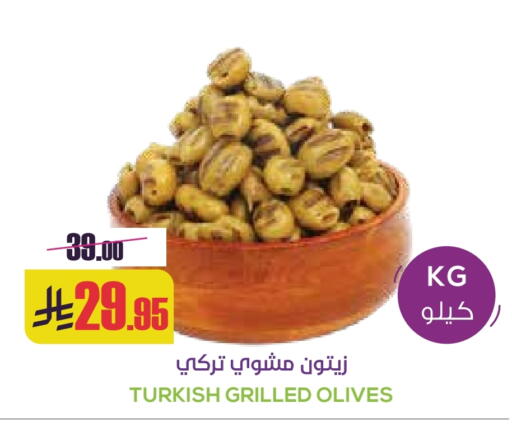 available at سبت in مملكة العربية السعودية, السعودية, سعودية - بريدة