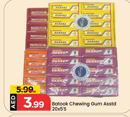 Strawberry Banana Orange available at Mark & Save in UAE - Abu Dhabi