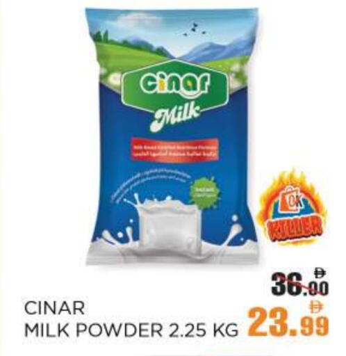 Milk Powder available at OK Hypermarket LLC SPC in UAE - Abu Dhabi