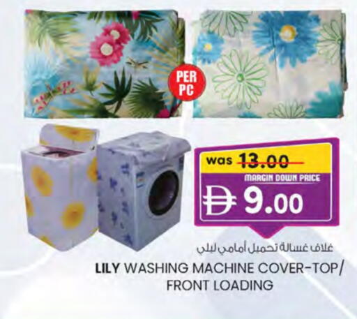 Washing Machine available at Al Safa in UAE - Abu Dhabi