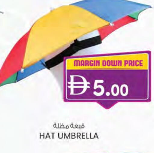 available at Al Safa in UAE - Abu Dhabi