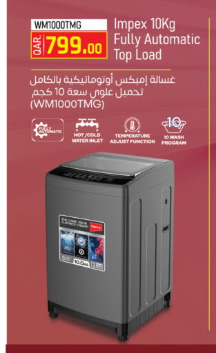 IMPEX Washing Machine available at Kenz Mini Mart in Qatar - Al-Shahaniya