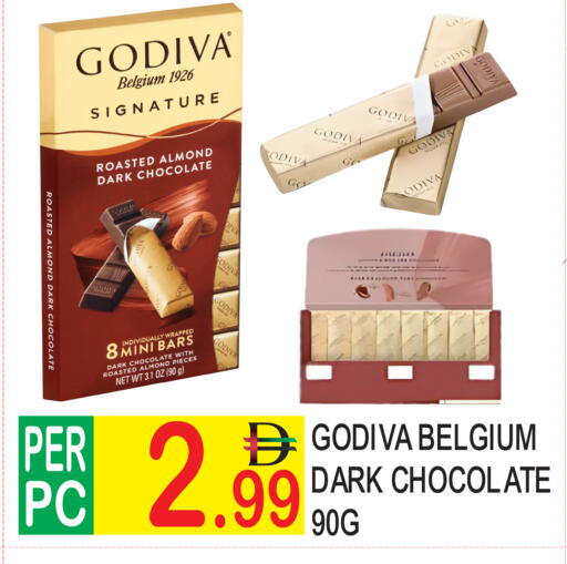 available at Dream Land in UAE - Dubai