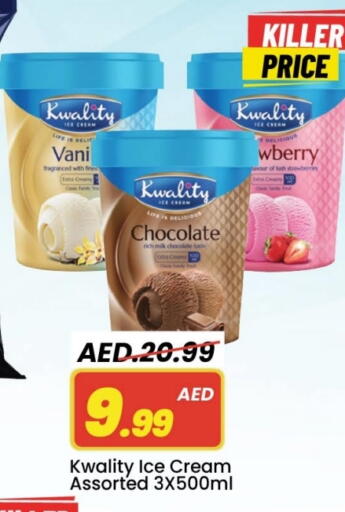 available at Mark & Save in UAE - Abu Dhabi