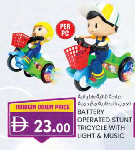 available at Al Safa in UAE - Abu Dhabi
