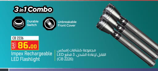available at Kenz Mini Mart in Qatar - Al-Shahaniya