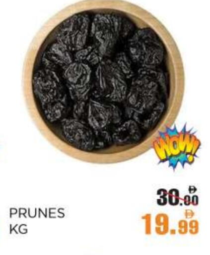available at OK Hypermarket LLC SPC in UAE - Abu Dhabi