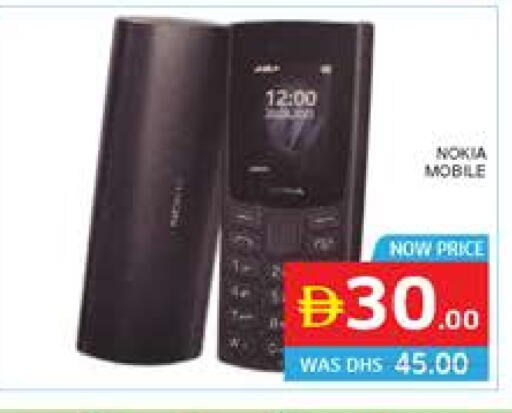 NOKIA available at Seven Emirates Supermarket in UAE - Abu Dhabi