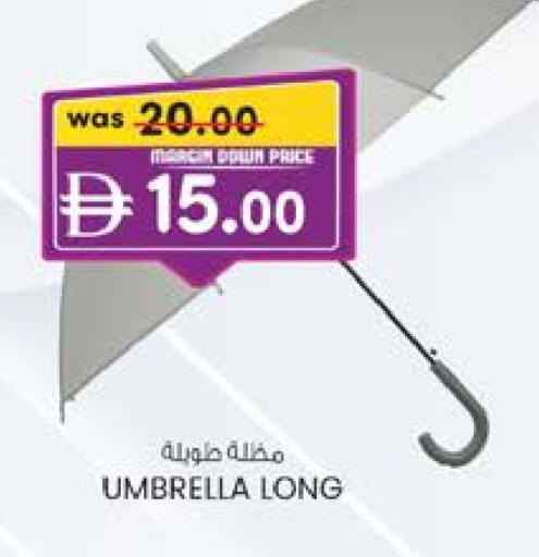 available at K M Trading  in UAE - Abu Dhabi