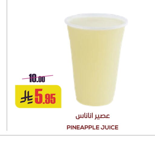 Pineapple available at سبت in مملكة العربية السعودية, السعودية, سعودية - بريدة