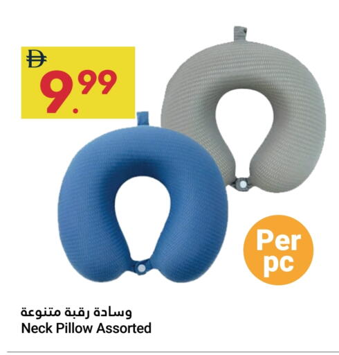 available at Grand Emirates Market in UAE - Abu Dhabi