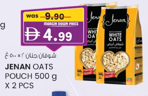 JENAN Oats available at K M Trading  in UAE - Abu Dhabi