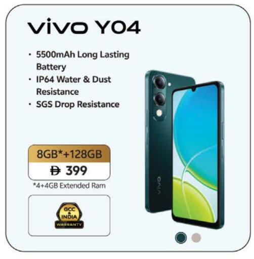 فيفو available at نستو هايبرماركت in الإمارات العربية المتحدة , الامارات - أبو ظبي