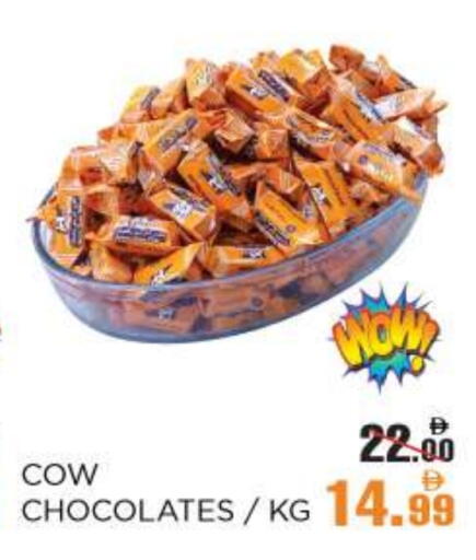 available at OK Hypermarket LLC SPC in UAE - Abu Dhabi