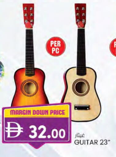 available at Al Safa in UAE - Abu Dhabi