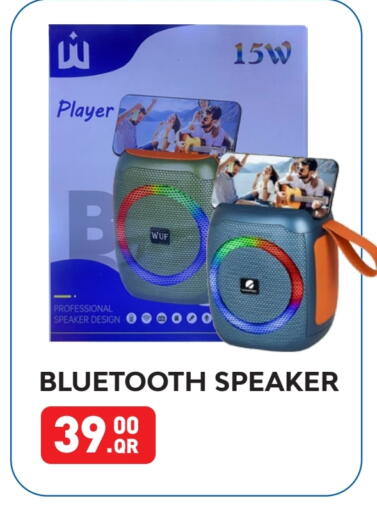 Speaker available at Best In Town in Qatar - Doha