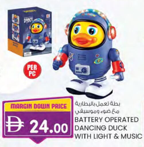 available at Al Safa in UAE - Abu Dhabi