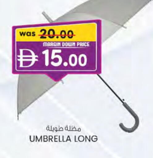 available at Al Safa in UAE - Abu Dhabi