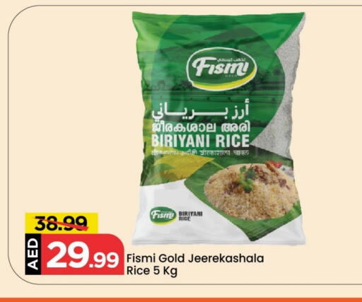 Basmati / Biryani Rice available at Mark & Save in UAE - Abu Dhabi