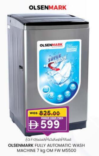 OLSENMARK Washing Machine available at Safa Express Supermarket in UAE - Abu Dhabi