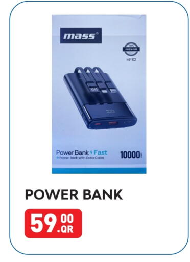Powerbank available at Best In Town in Qatar - Doha