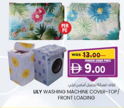 Washing Machine available at Safa Express Supermarket in UAE - Abu Dhabi