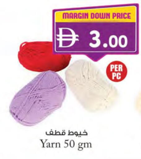 available at Al Safa in UAE - Abu Dhabi