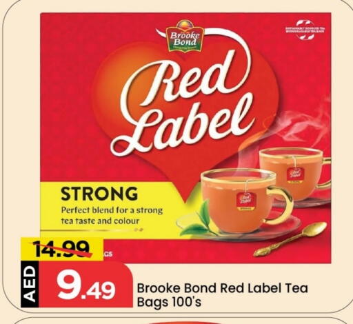 RED LABEL Tea Bags available at Mark & Save in UAE - Abu Dhabi