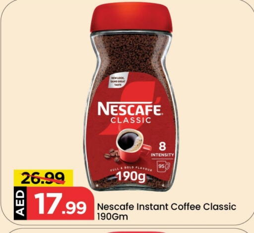 NESCAFE Coffee available at Mark & Save in UAE - Abu Dhabi