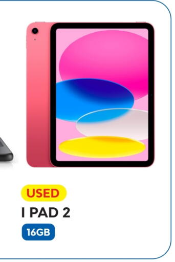 APPLE iPad available at Best In Town in Qatar - Doha