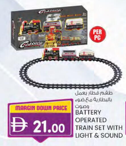 available at Al Safa in UAE - Abu Dhabi