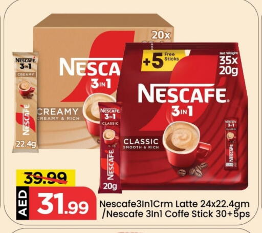 NESCAFE Coffee 3in1 available at Mark & Save in UAE - Abu Dhabi