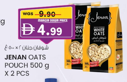 JENAN Oats available at K.M Hypermarket in UAE - Abu Dhabi