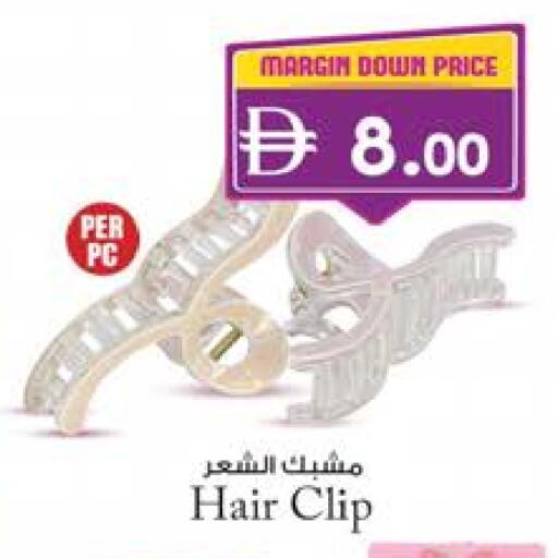 available at K M Trading  in UAE - Abu Dhabi