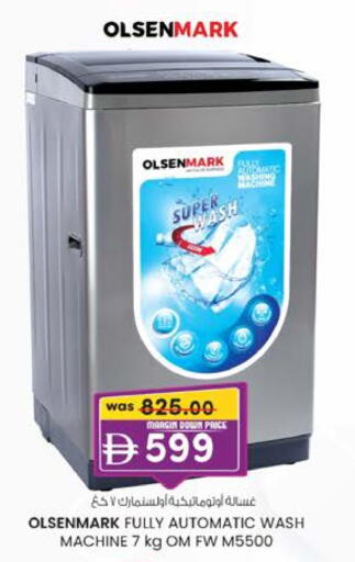 OLSENMARK Washing Machine available at K.M Hypermarket in UAE - Abu Dhabi