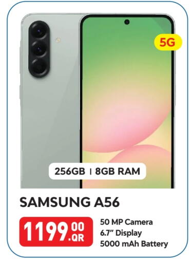 SAMSUNG available at Best In Town in Qatar - Doha