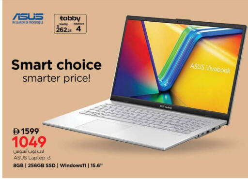 ASUS Laptop available at Nesto Hypermarket in UAE - Ras al Khaimah