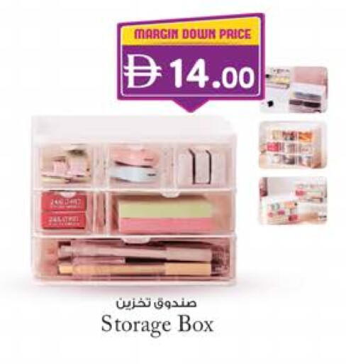 available at K M Trading  in UAE - Abu Dhabi