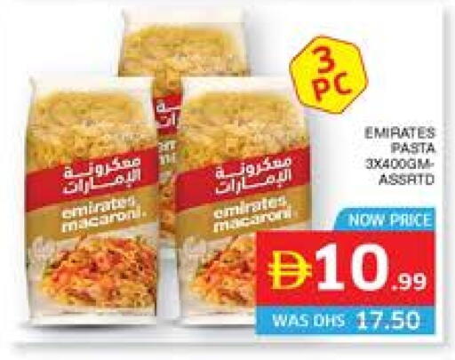EMIRATES Macaroni available at Seven Emirates Supermarket in UAE - Abu Dhabi