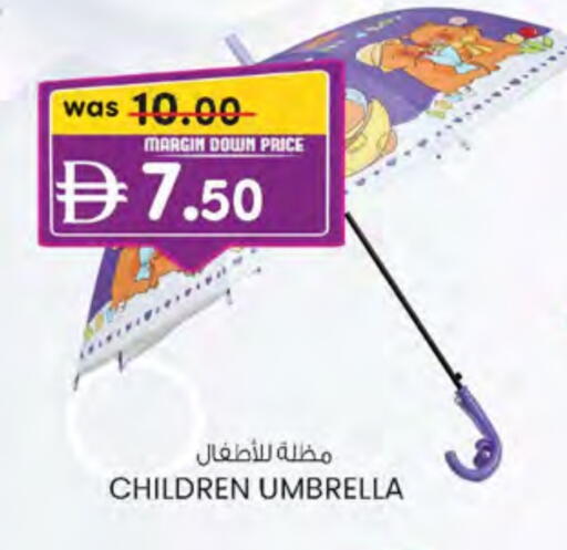 available at Al Safa in UAE - Abu Dhabi