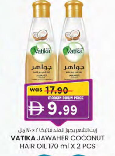 VATIKA Hair Oil available at Al Safa in UAE - Abu Dhabi