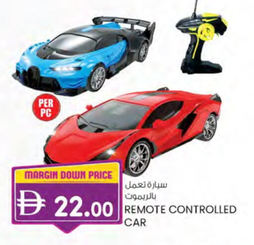 available at Al Safa in UAE - Abu Dhabi