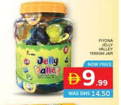 available at Seven Emirates Supermarket in UAE - Abu Dhabi