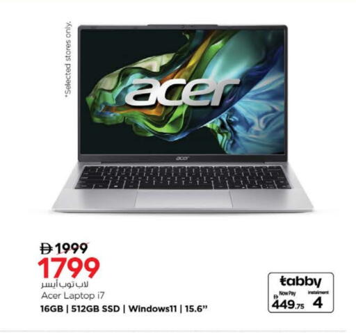 ACER Laptop available at Nesto Hypermarket in UAE - Ras al Khaimah