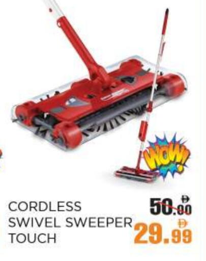 available at OK Hypermarket LLC SPC in UAE - Abu Dhabi