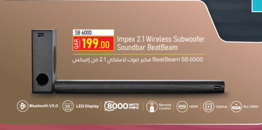 IMPEX Speaker available at Kenz Mini Mart in Qatar - Al-Shahaniya