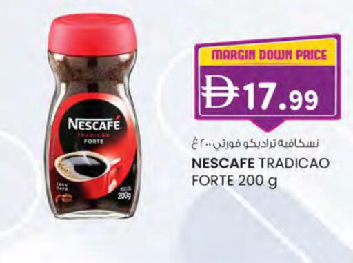 NESCAFE Coffee available at Al Safa in UAE - Abu Dhabi